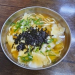 옛날 홍두깨 손칼국수 - 신당동 칼국수 | 뽈레 Polle [옛날 홍두깨 손칼국수] 신당동 칼국수 | 뽈레 Polle