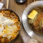 [텬고 스마트스퀘어점] 먹쨩GGC님의 추천 포스트 2018/10/11