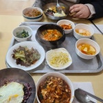 [개미분식] 먹는보살님의 좋음 포스트 2023/1/5