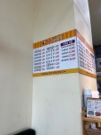[찡찡 꼬마김밥 상무중앙점] 맛집탐방러님의 리뷰 2024/12/28