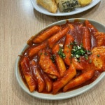 [파파떡볶이] 깽민님의 좋음 리뷰 2021/2/26