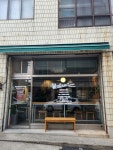 우당탕 커피스토리 - 광안동 카페 | 뽈레 Polle [우당탕 커피스토리] 광안동 카페 | 뽈레 Polle