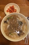 명동교자 분점 - 명동2가 칼국수 | 뽈레 Polle [명동교자 분점] 명동2가 칼국수 | 뽈레 Polle