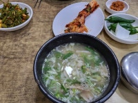 [본전돼지국밥] 전위대님의 추천 포스트 2022/1/12