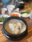 약수 한방 삼계탕 - 신당동 삼계탕 | 뽈레 Polle [약수 한방 삼계탕] 신당동 삼계탕 | 뽈레 Polle