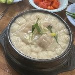 [원조 호수삼계탕 본점] 푸도님의 리뷰 2025/2/26
