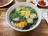 [미미 완탕] 대산님의 추천 리뷰 2022/6/14