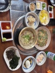 머구리 포차 - 연산동 횟집 | 뽈레 Polle [머구리 포차] 연산동 횟집 | 뽈레 Polle
