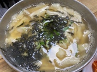 [코끼리 냉면 손칼국수] 마중산님의 추천 리뷰 2021/4/14
