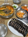 [까치 칼국수] 치히로님의 추천 리뷰 2023/10/22