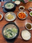 희망식당 - 하동 한식 | 뽈레 Polle [희망식당] 하동 한식 | 뽈레 Polle