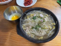[전주왱이 콩나물국밥 전문점] 념님의 리뷰 2025/7/5