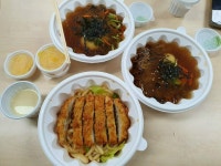 [돈치앤] 몰강이님의 좋음 리뷰 2022/2/12