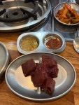 쌍둥이네 황소돌곱창 - 응암동 소곱창 | 뽈레 Polle [쌍둥이네 황소돌곱창] 응암동 소곱창 | 뽈레 Polle