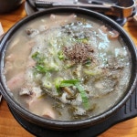 양평 개군할머니 토종순대국 - 개군면 순대국 | 뽈레 Polle [양평 개군할머니 토종순대국] 개군면 순대국 | 뽈레 Polle