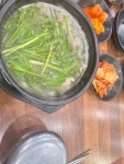 마산식당 - 범천동 해장국 | 뽈레 Polle [마산식당] 범천동 해장국 | 뽈레 Polle