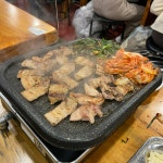 [복돈이 부추삼겹살] 히히히님의 좋음 포스트 2022/1/17