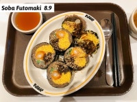 후토루 마곡점 - 마곡동 후토마키 | 뽈레 Polle [후토루 마곡점] 마곡동 후토마키 | 뽈레 Polle