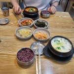 [백년옥] 노니님의 별로 포스트 2022/6/7
