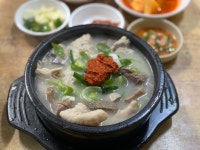 [아다미 식당] 하동하동님의 좋음 리뷰 2022/12/7