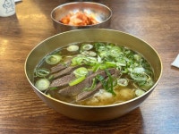 [애성회관] 나니님의 리뷰 2025/1/28