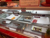 [달콤 왕가 탕후루 인계점] 최고야님의 좋음 포스트 2023/6/7