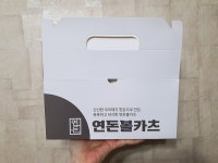 연돈 볼카츠 분당서현점 : 발 빠른 미식 플랫폼, 뽈레 [연돈 볼카츠 분당서현점] 경기 성남시 분당구 서현동