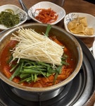 엄마손 맛집 짜글이 - 효자동3가 한식 | 뽈레 Polle [엄마손 맛집 짜글이] 효자동3가 한식 | 뽈레 Polle