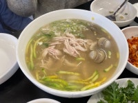[율동 칼국수] 레드빈님의 추천 포스트 2023/1/25