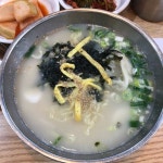 [밀향기 손 칼국수] 겸겸님의 추천 리뷰 2019/7/24