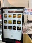 [노랑고래 찹쌀꽈배기 여수 중앙점] yong님의 리뷰 2025/2/24