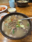[이화찹쌀순대] amiee님의 리뷰 2024/6/8