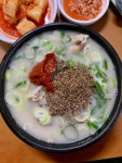 [진미순대] 따뜻해님의 좋음 포스트 2020/9/2