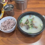 [북성 곰탕 해장국] 소영이님의 추천 리뷰 2023/6/26