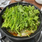 [채그린 샤브 칼국수 안산본점] ㄹㄹ님의 좋음 리뷰 2022/11/17