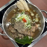 범골 오산운암점 - 원동 한식 | 뽈레 Polle [범골 오산운암점] 원동 한식 | 뽈레 Polle