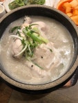 [발산삼계탕] 돼지보스gee님의 추천 포스트 2018/7/11