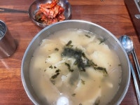 [종로수제비 본점] 호호호님의 좋음 리뷰 2023/2/28