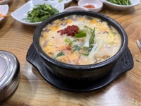 [한국찹쌀순대] 나무킴 namukim님의 좋음 포스트 2022/4/10