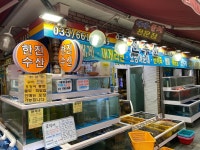 [한진수산] zerocoke님의 추천 포스트 2022/10/10