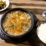 [본해장국] 버크님의 좋음 포스트 2022/6/8