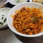 [팔팔낙지 과천본점] Song님의 추천 리뷰 2022/10/27