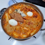 코끼리 분식 - 도화동 즉석떡볶이 | 뽈레 Polle [코끼리 분식] 도화동 즉석떡볶이 | 뽈레 Polle