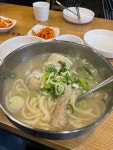 [미사리 밀빛 초계국수 강남역점] 핑크돌고래님의 좋음 포스트 2022/4/15