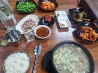 오복식당 - 시흥동 순대국 | 뽈레 Polle [오복식당] 시흥동 순대국 | 뽈레 Polle
