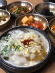[먹고을 전주 콩나물국밥 묵동본점] 곽태철님의 추천 포스트 2022/11/30