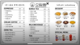 [소담행] 꺼부꺼부님의 추천 포스트 2022/8/29