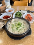 동춘 사골 순대국 동춘점 - 동춘동 순대국 | 뽈레 Polle [동춘 사골 순대국 동춘점] 동춘동 순대국 | 뽈레 Polle