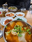 청학식당 - 봉덕동 생선요리 | 뽈레 Polle [청학식당] 봉덕동 생선요리 | 뽈레 Polle