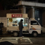 [백암순대] 세나님의 리뷰 2026/3/22